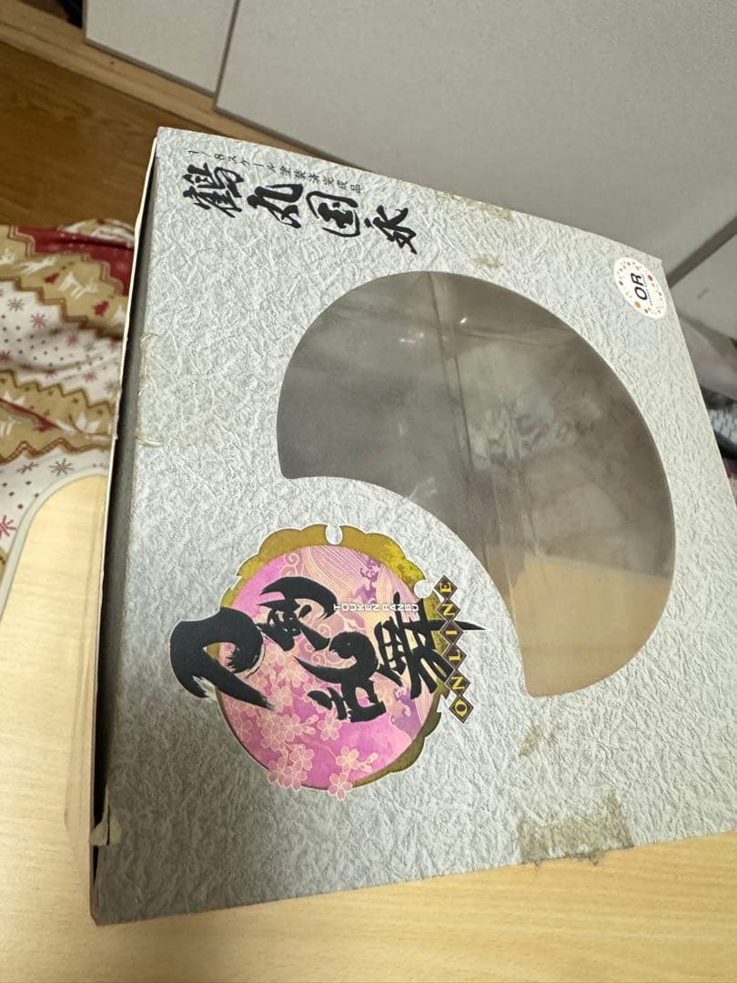 刀剣乱舞　オランジュ・ルージュ　1/8スケール　フィギュア　鶴丸国永