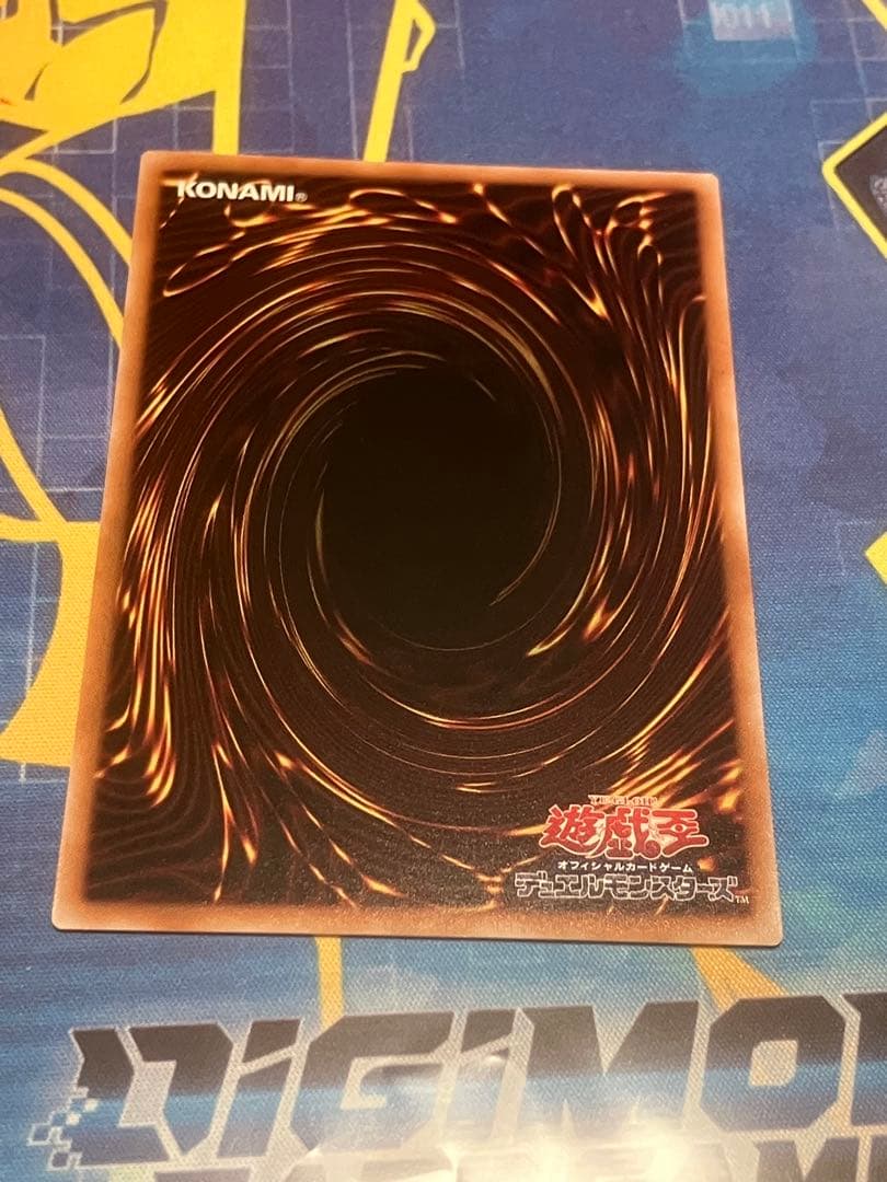 遊戯王 マルチャミーフワロス プリズマティックシークレット１枚　スーパー２枚