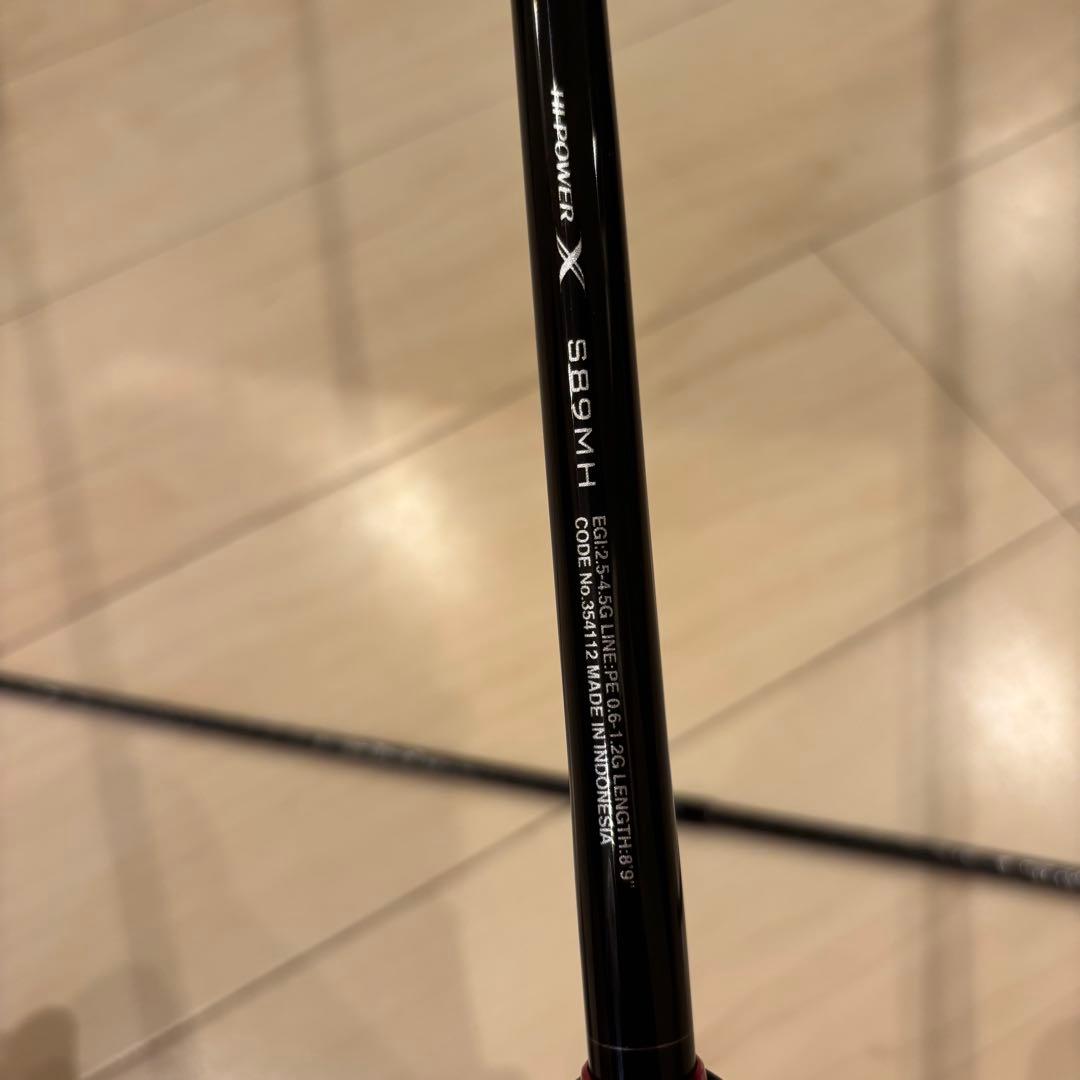 【美品】【シマノ】エギングロッド セフィアBB 89MH