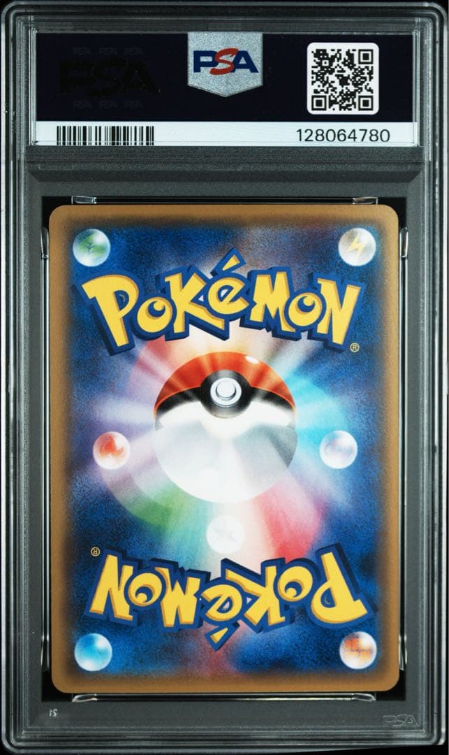 PSA10 ゲッコウガ 027/171 ミラー XY ポケカ さいとう　なおき
