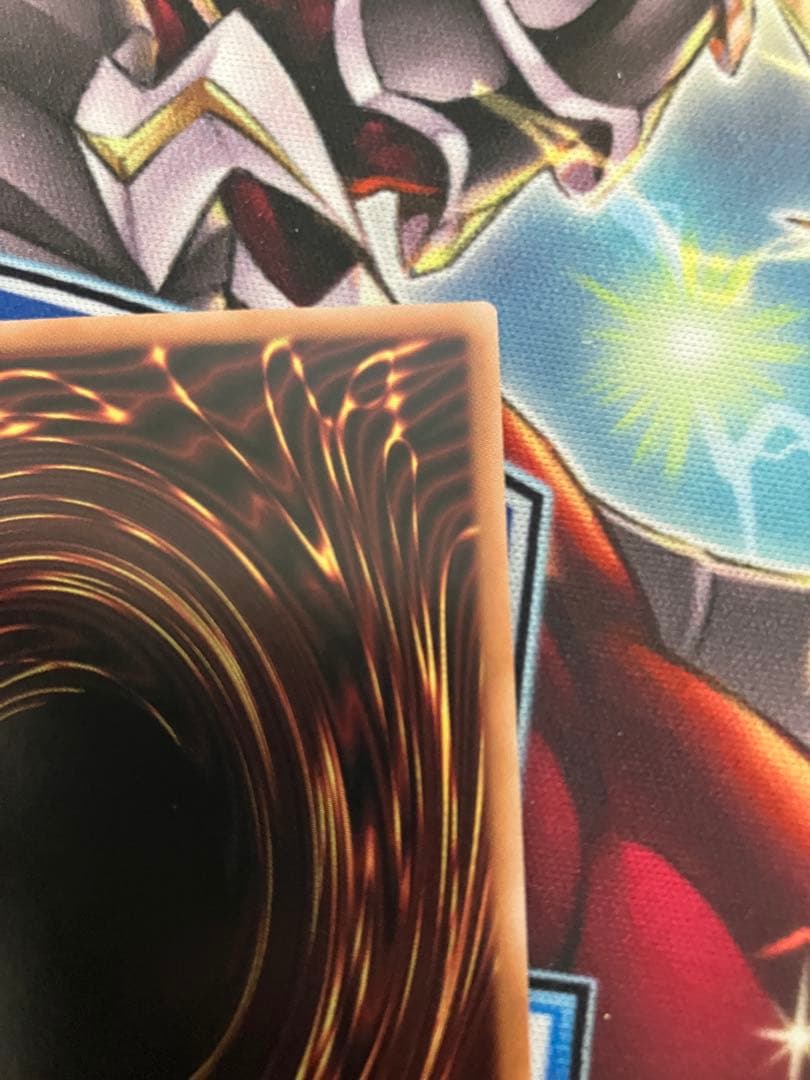 遊戯王　蒼の深淵ディープアイズ・ホワイト・ドラゴン（オバフレプリシク）