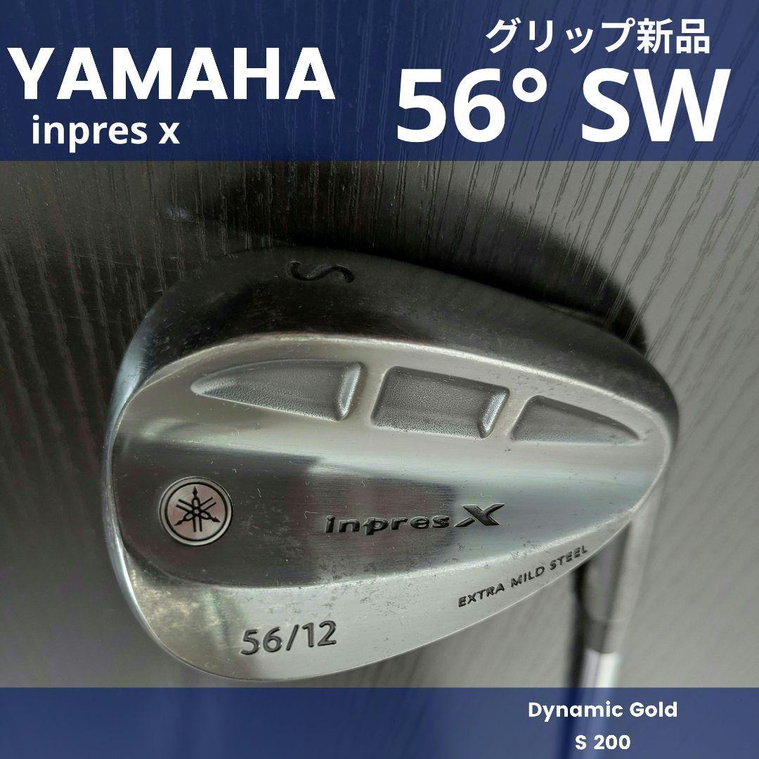 ヤマハSWインプレスXサンドウェッジ初心者メンズゴルフクラブDGS右グリップ新品