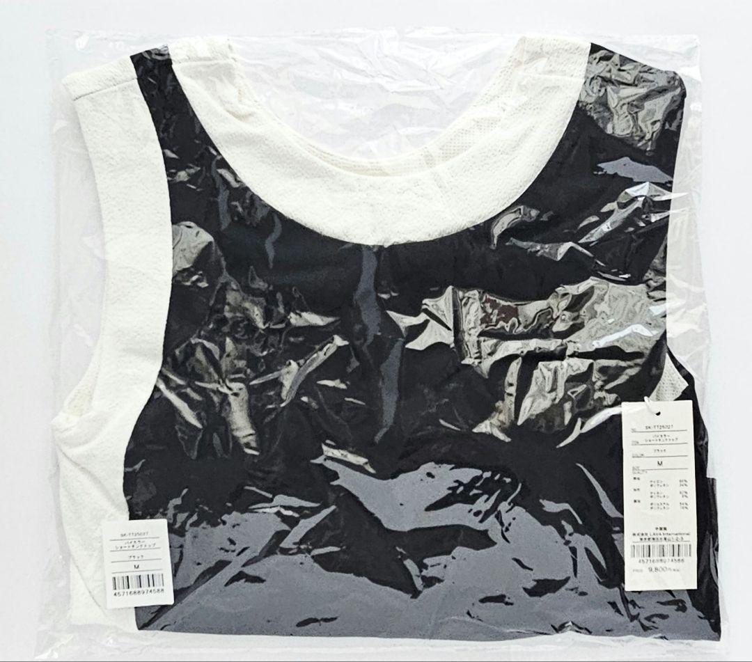 【SUKALA】バイカラーショートタンクトップ/ブラックM　新品未開封