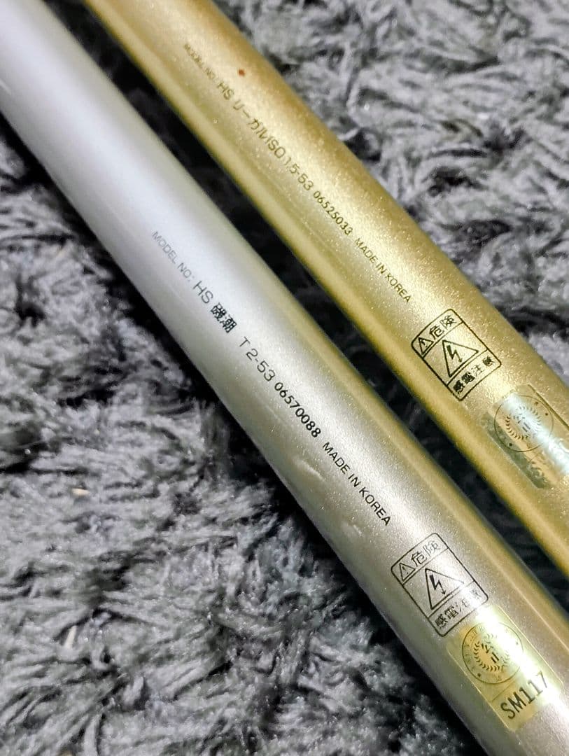 ダイワ磯潮T2号5.3m&リーガル磯1.5号5.3mまとめて2本