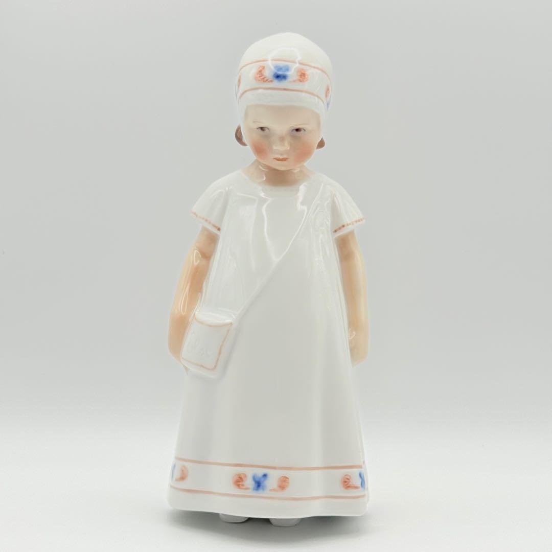 ロイヤルコペンハーゲン 白い服を着た ELSE フィギュリン