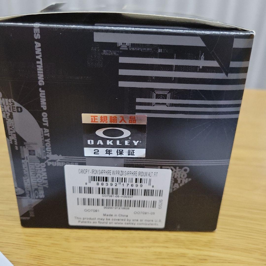 オークリー　ゴーグル　oakley　PRIZM　