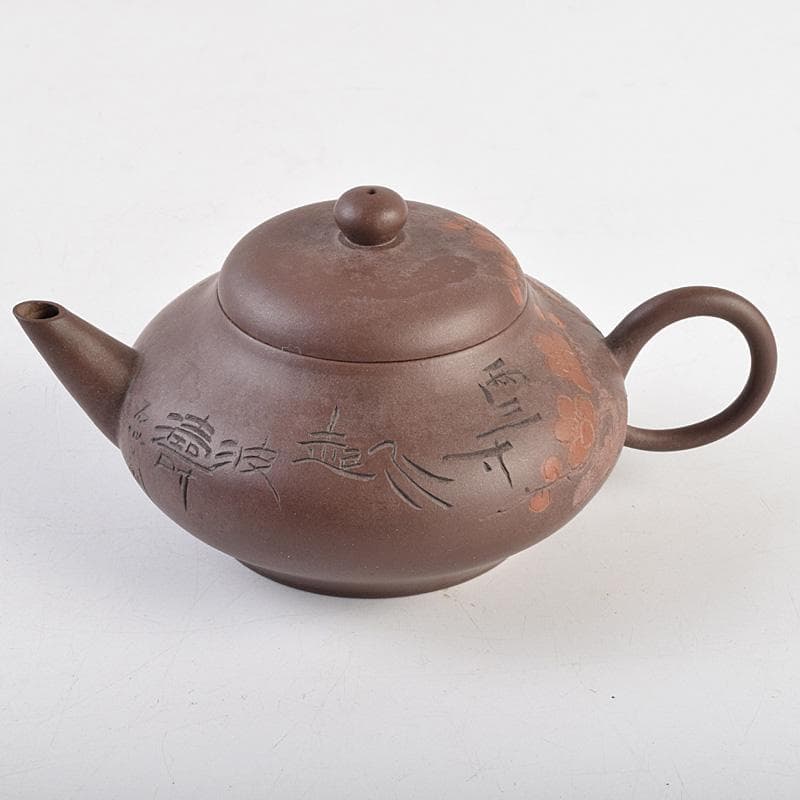 煎茶道具　秋水銘　紫砂　朱泥　漢詩梅文　急須　茶壷　V　R9644