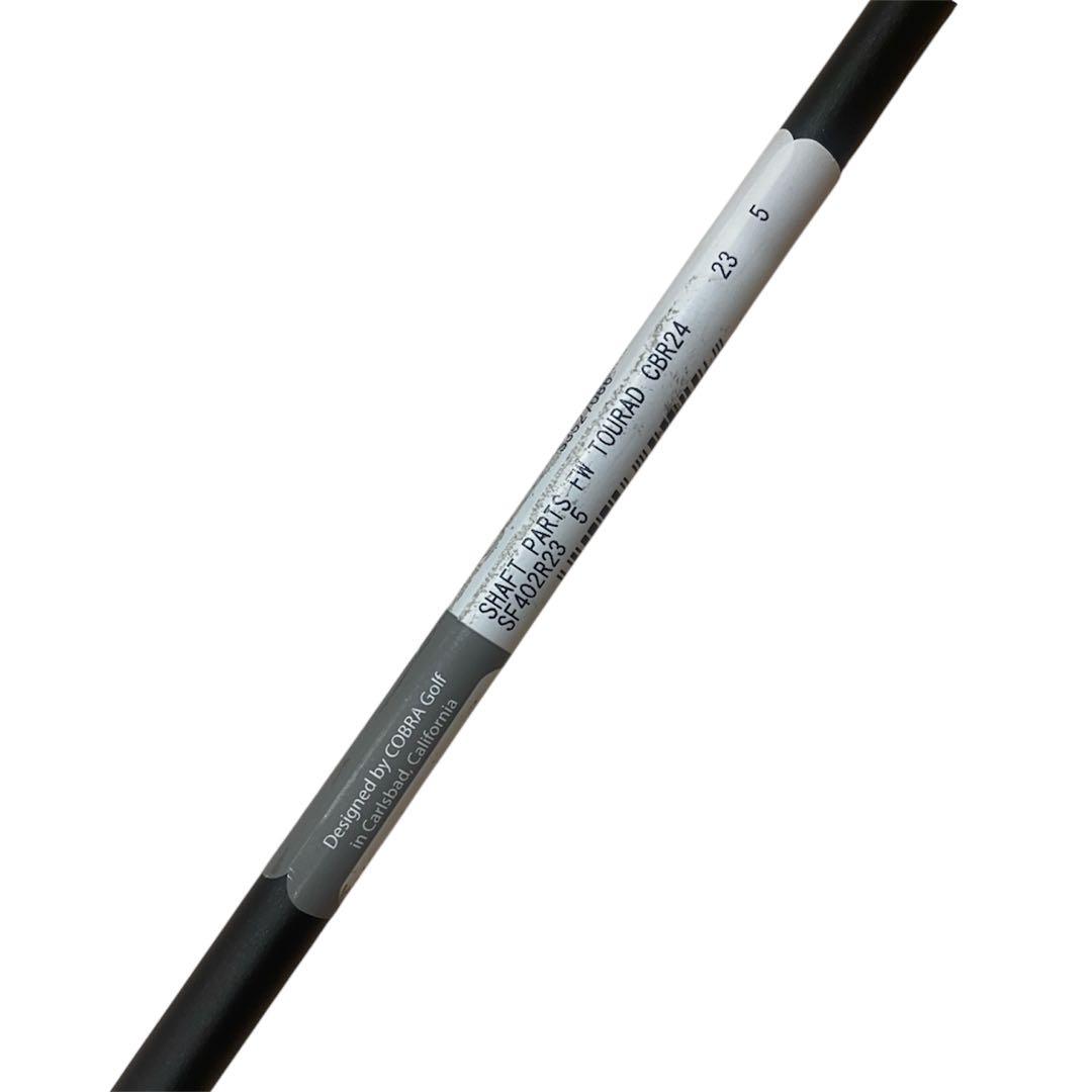 【美品】 \"FW用\"コブラ純正 Tour AD for Cobra S 5W