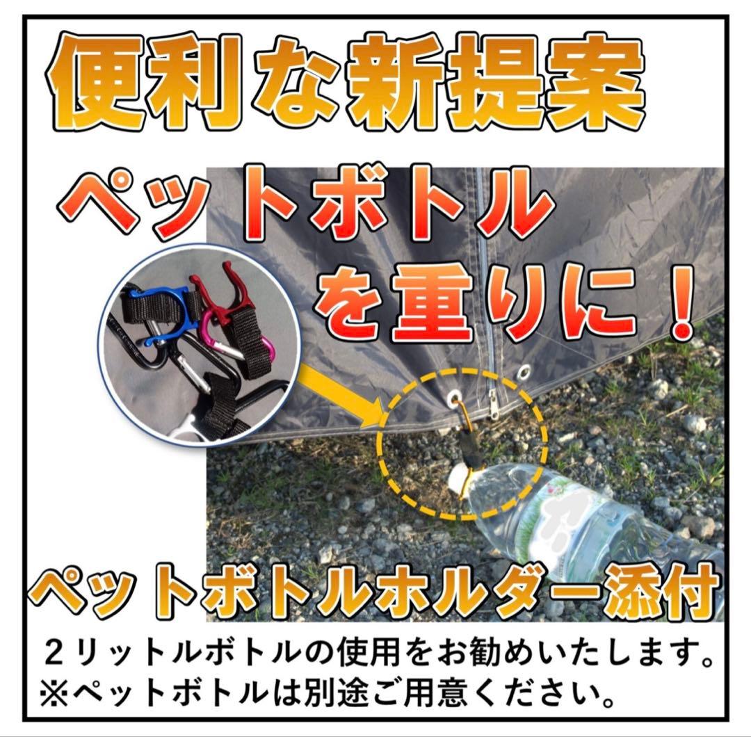 未使用 i Beamed リアゲートタープ キャンプ 車中泊 更衣室