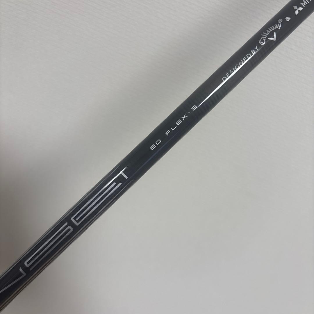新品　キャロウェイTENSEI グリーン　ドライバーシャフト 硬さS