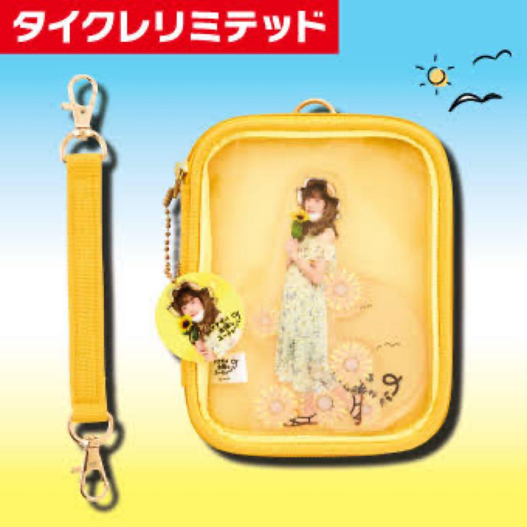 ナナオは立派なユーチューバー　タイクレ限定品(バラ売り可)