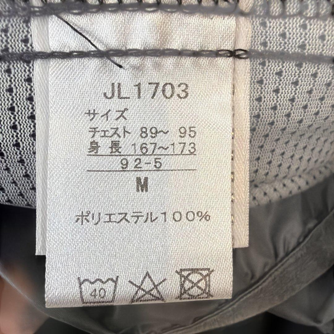 PUMA 長袖ピステ M ブラック