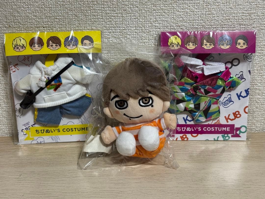 【SUPER EIGHT】ちびぬい・着せ替えセット【コンプリートセット】