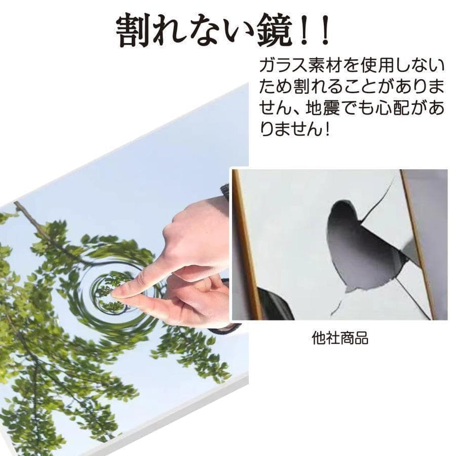【中古】ダンスミラー 割れない鏡 幅100x160cm 姿見 銀色 9番