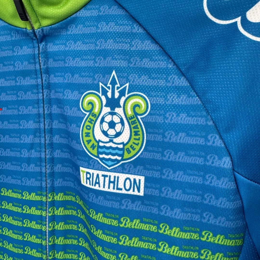 レア★湘南ベルマーレ 厚手サイクルウェア 上のみ M