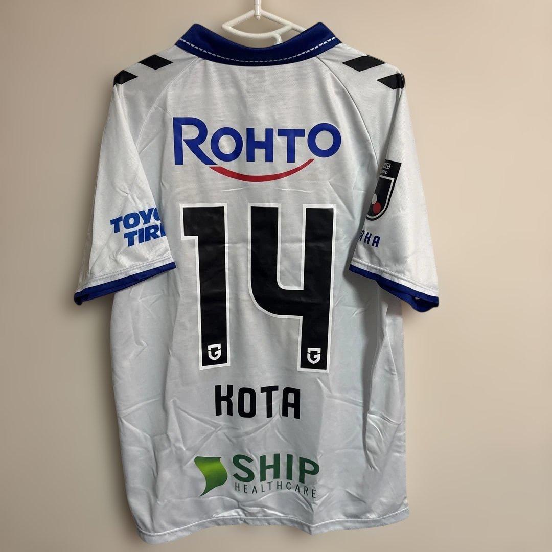 ガンバ大阪　2025 山田康太 ユニフォーム
