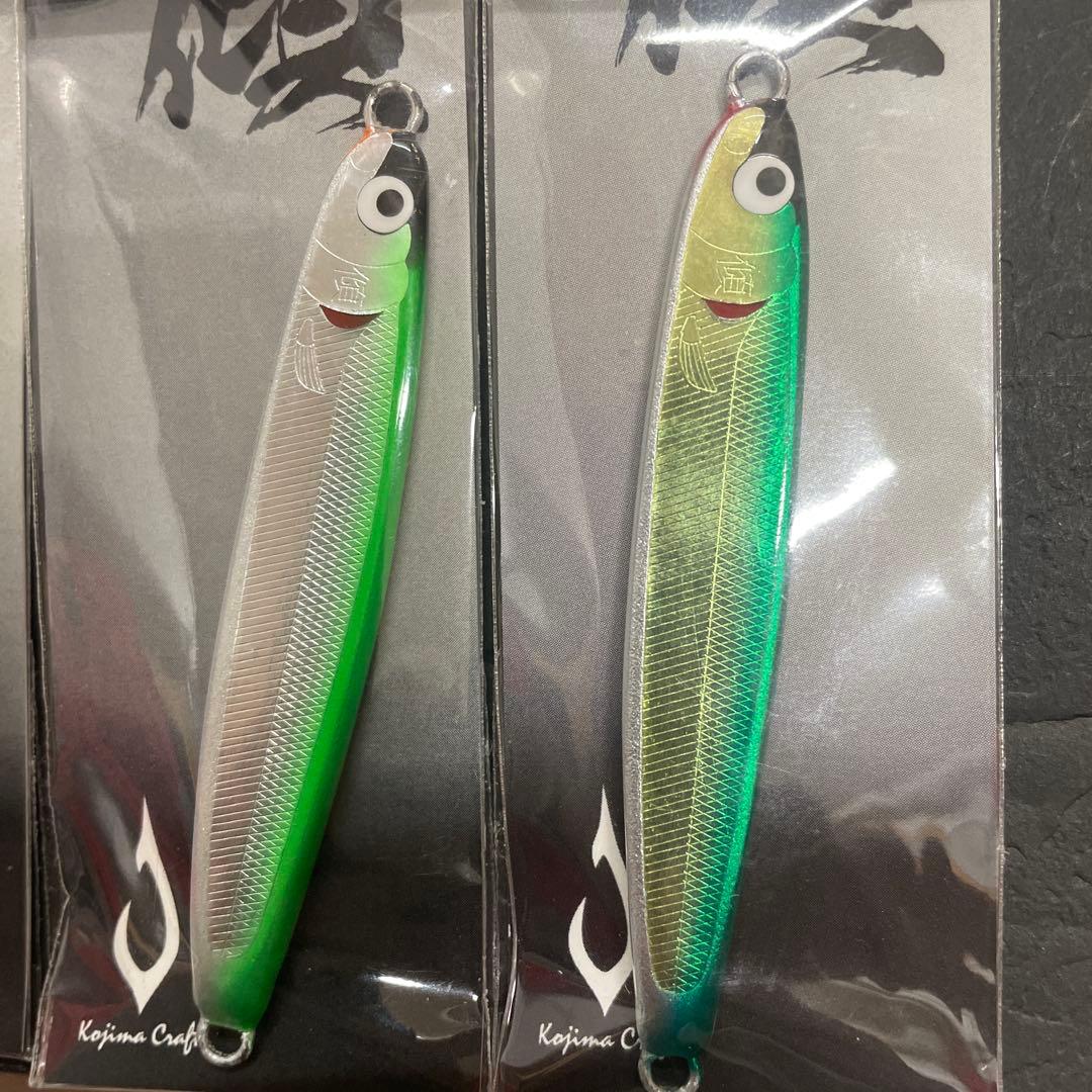 コジマクラフト　　カブキメタル30CS