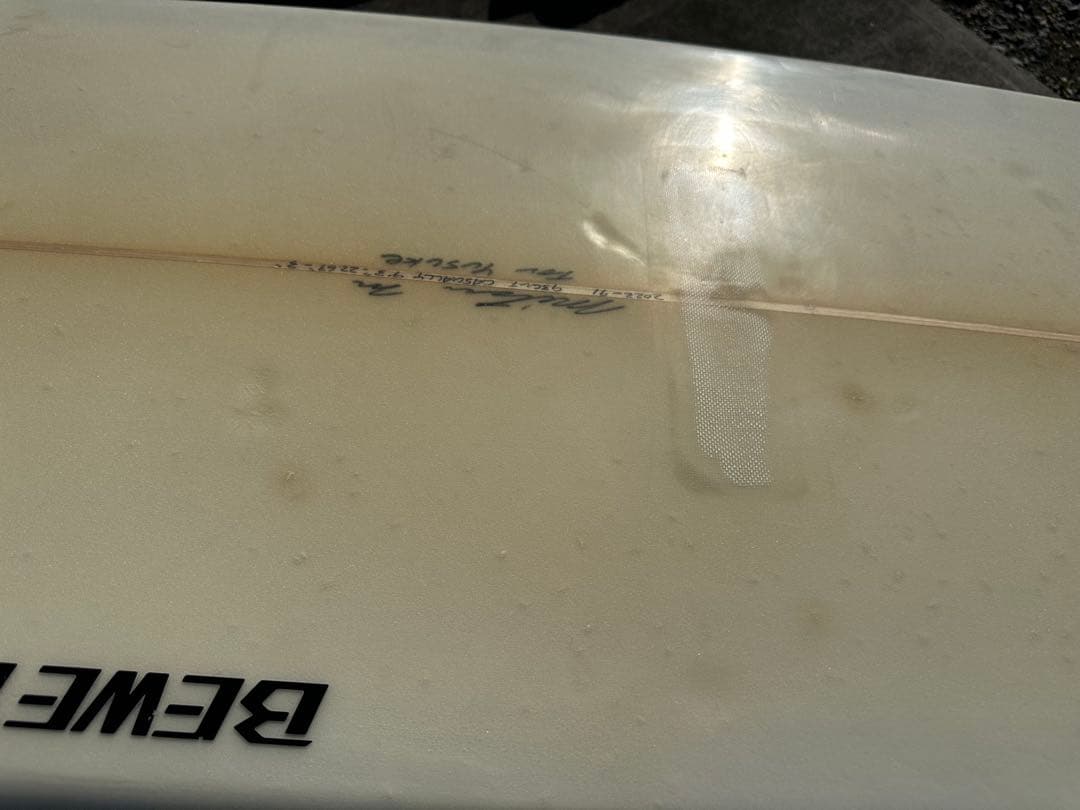 サーフィン・ボディボード MITSU SURFBOARD