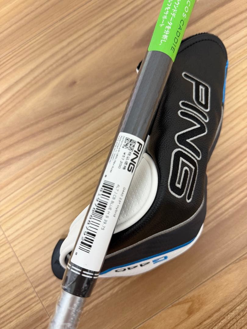 PING ピン G440 ハイブリッド 4U　4番 23° 新品・未使用