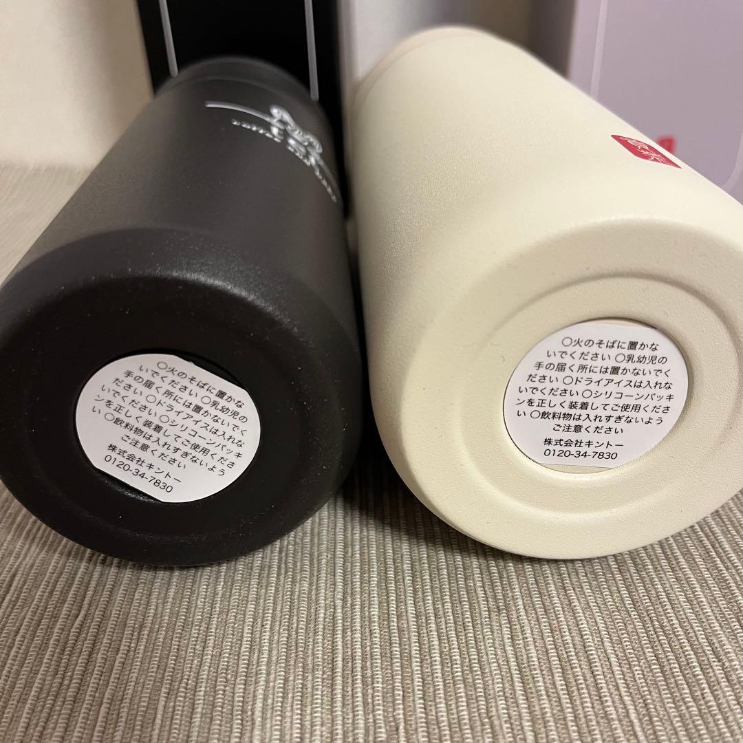 テッテコーヒー　トラベルタンブラー　ゴンチャ　デイオフタンブラー　セット