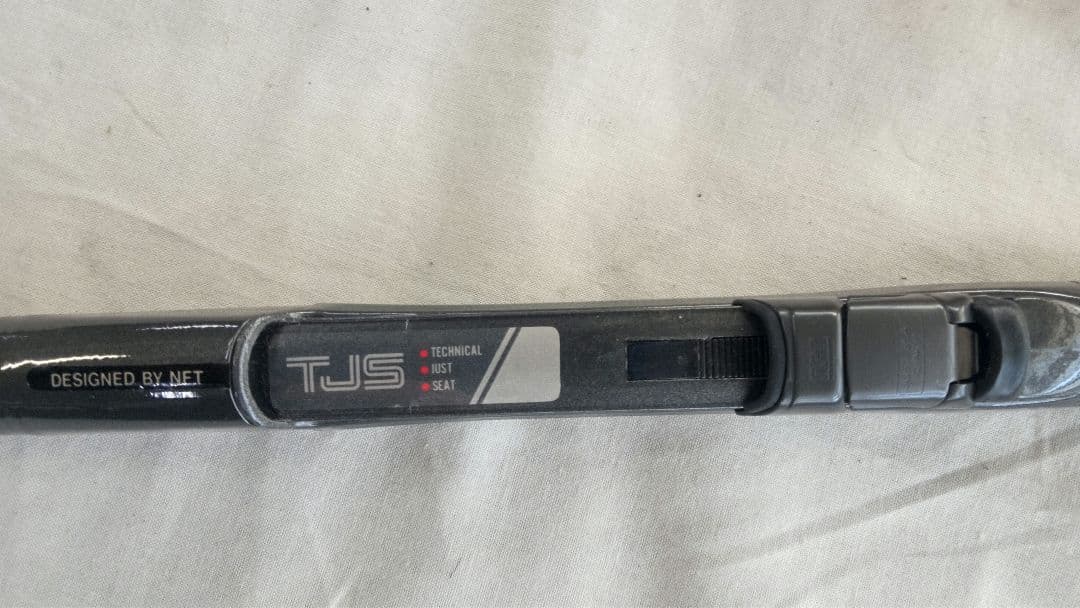NFT (現シマノ)　ダイヤフラッシュ磯 　　　　1号ー530　良品