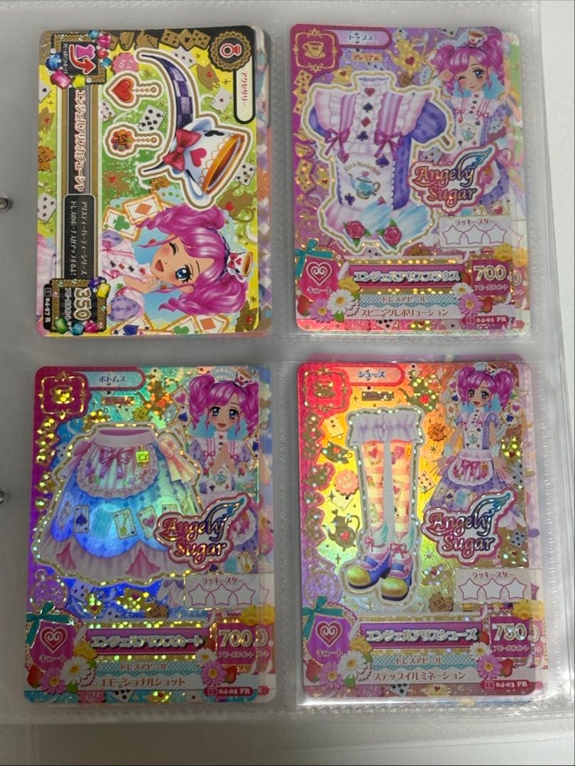 天羽まどか アイカツカードプレミアム 4枚セット