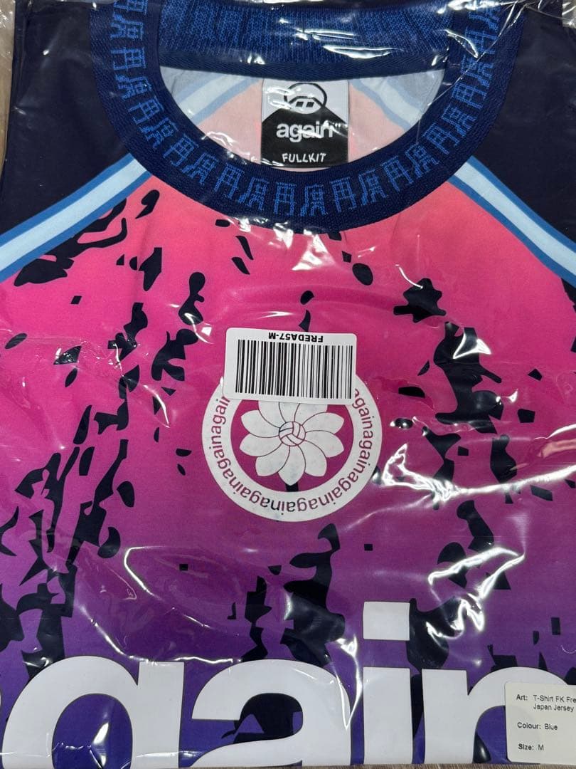 Fred Again.. フレッドアゲインSoccer Jersey Mサイズ