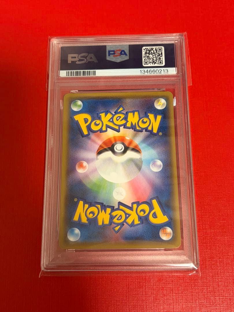 ピカチュウ25周年V-UNION PSA10 ポケモンカードゲーム