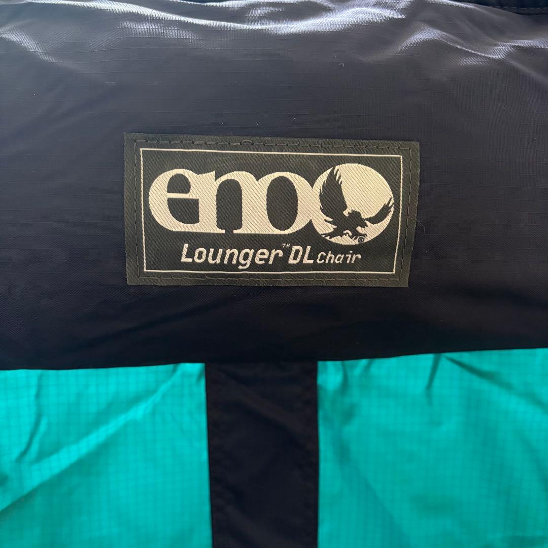 ENO Lounger DL イノー ラウンジャー DL チェア　ネイビー