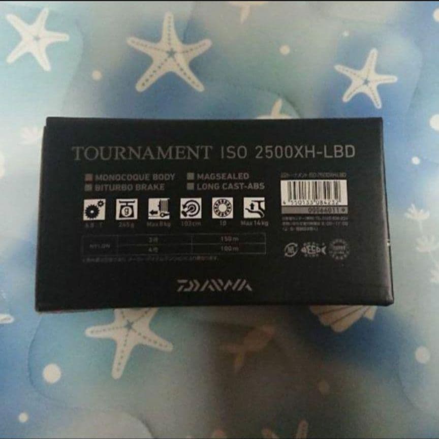 ダイワ トーナメント ISO 2500XH-LBD [2022年モデル]