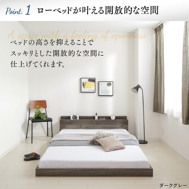 セール！新品 送料込 セミダブルベッド マットレス付 棚 コンセント付 ホワイト