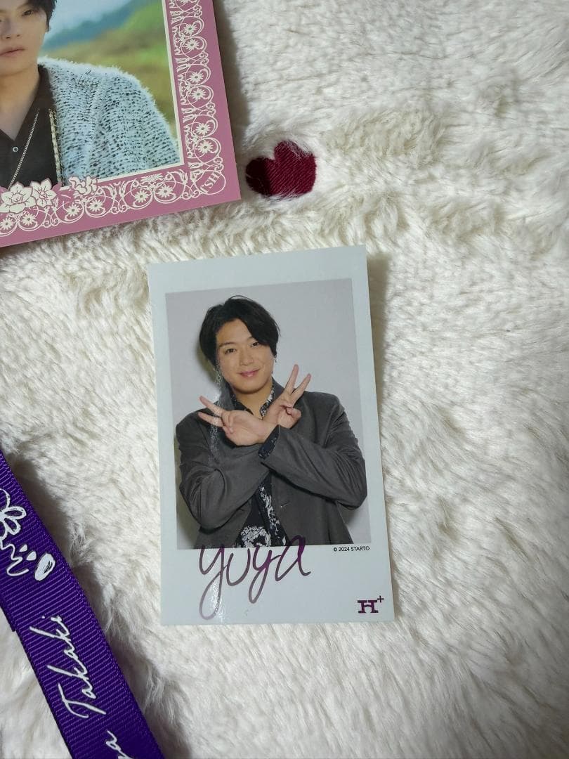 Hey! Say! JUMP　ハニカミ　特典　髙木雄也