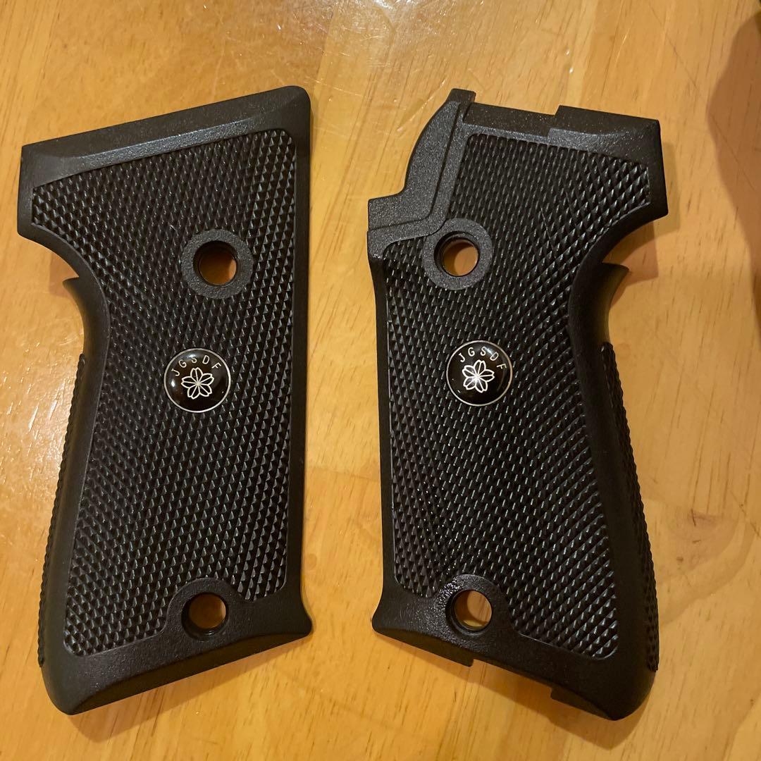 タナカ　SIG P220 IC 航空自衛隊9mm拳銃　ホルスター&オマケ付き