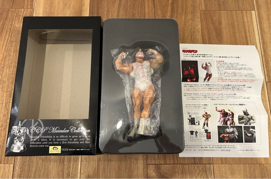 CCP キン肉マン（バッファローマンボーンVer. ）【開封品】