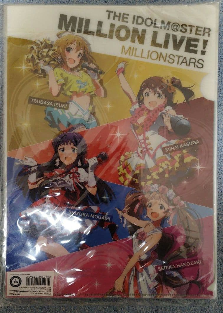 THE IDOLM@STER MILLION LIVE! グッズセット