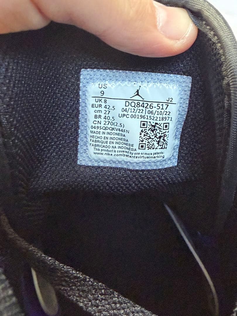 シューズ(男性用) Nike AirJordan1 Mid Purple/Yellow Lakers