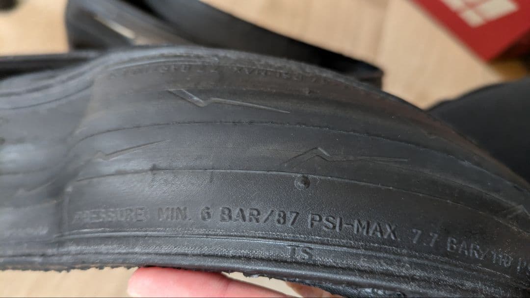 Pirelli P ZERO Velo 700x25Cタイヤ 2本 黒 ピレリ