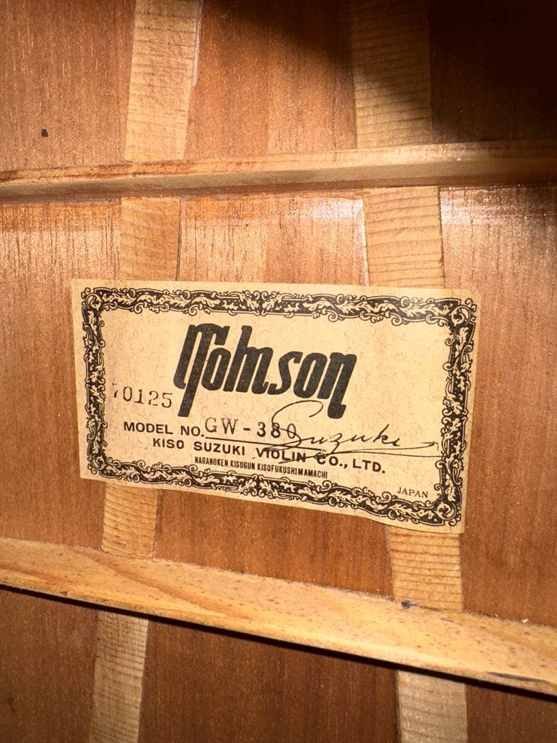 ギルドD-55コピーモデル、 美品❗️TOMSON GW-380