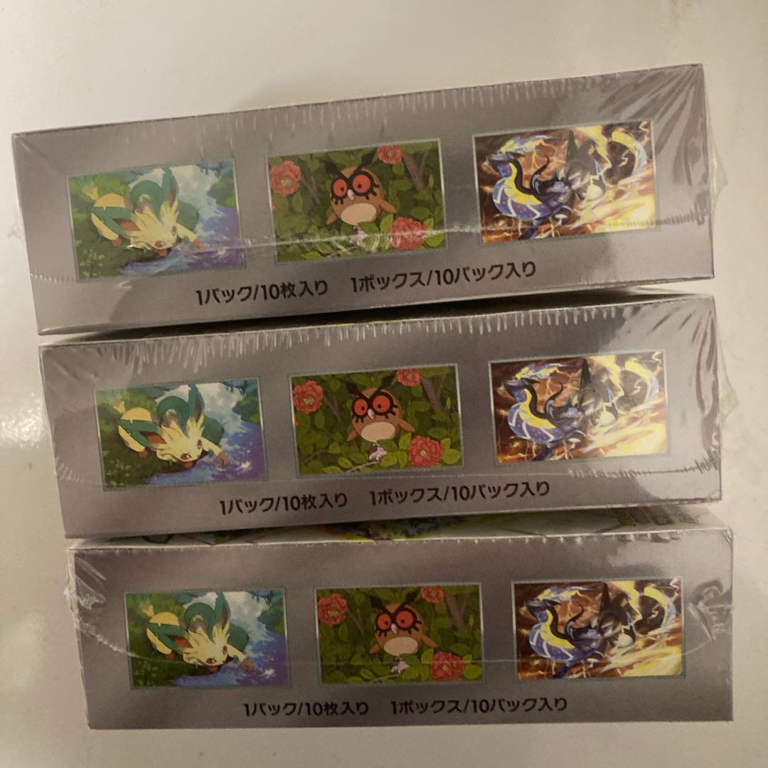 ポケモンカードゲーム テラスタルフェスEX 3ボックス(シュリンク付き)