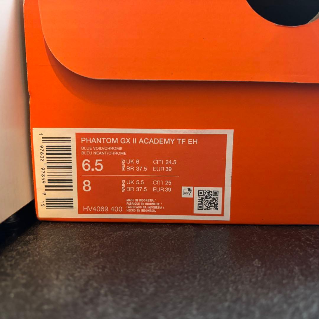 Nike トレシュー 24.5cm 新品 Phantom GX II