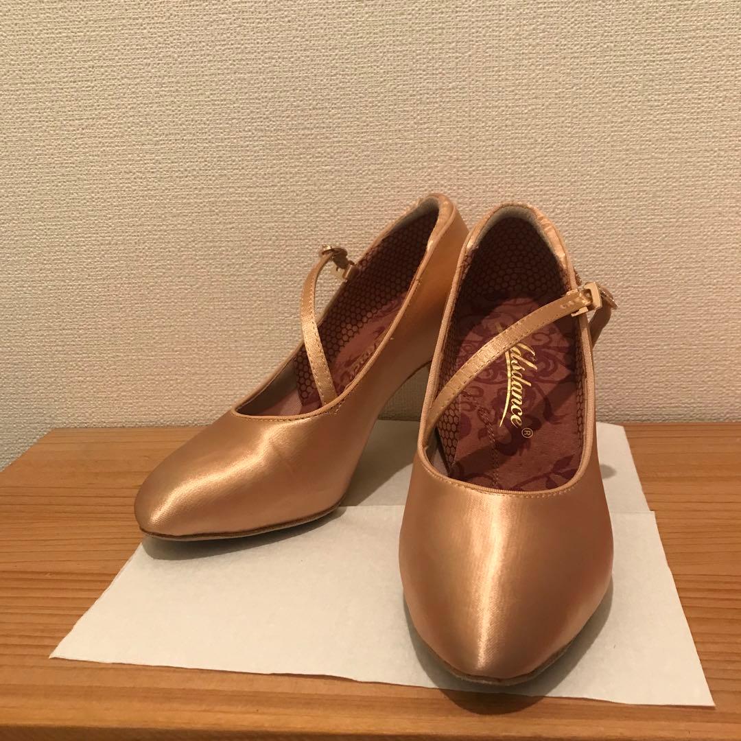 【もっち】ADS スタンダード　シューズ　【MG5057-85】