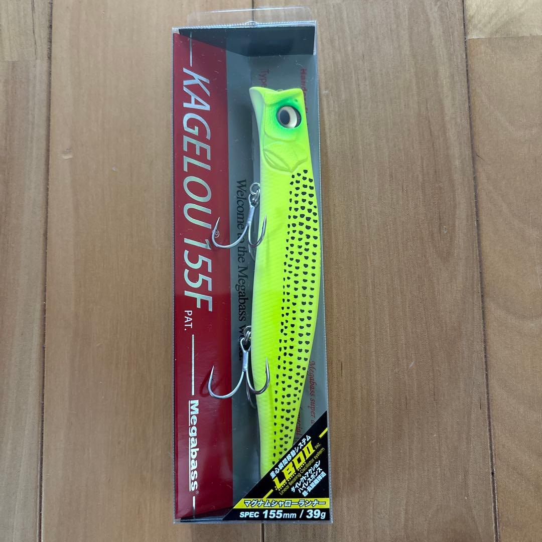 【SP-C】Megabass カゲロウ155F 【スペシャルカラー】2個セット