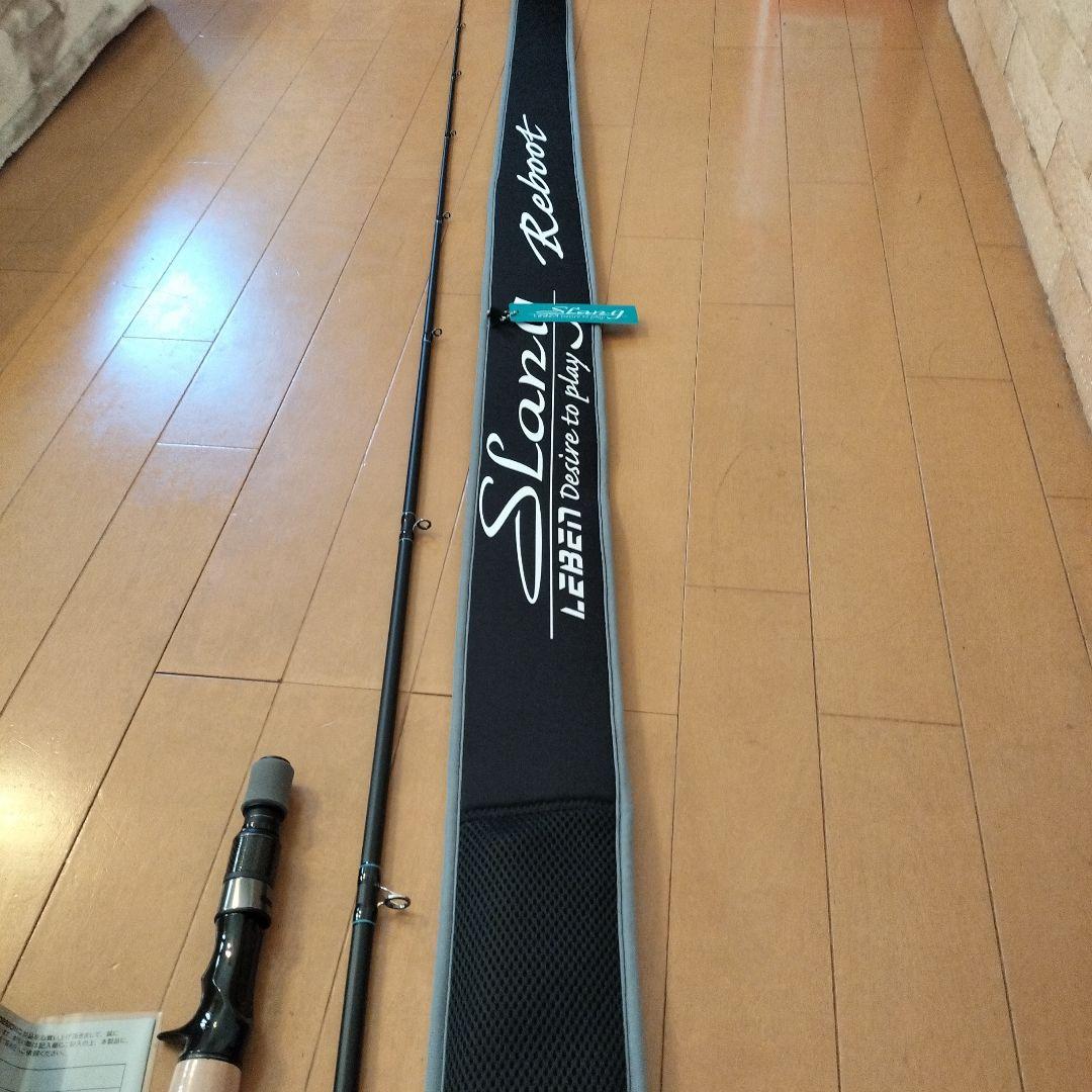 デジーノ　スラング　リブート　エムスラ　新品未使用