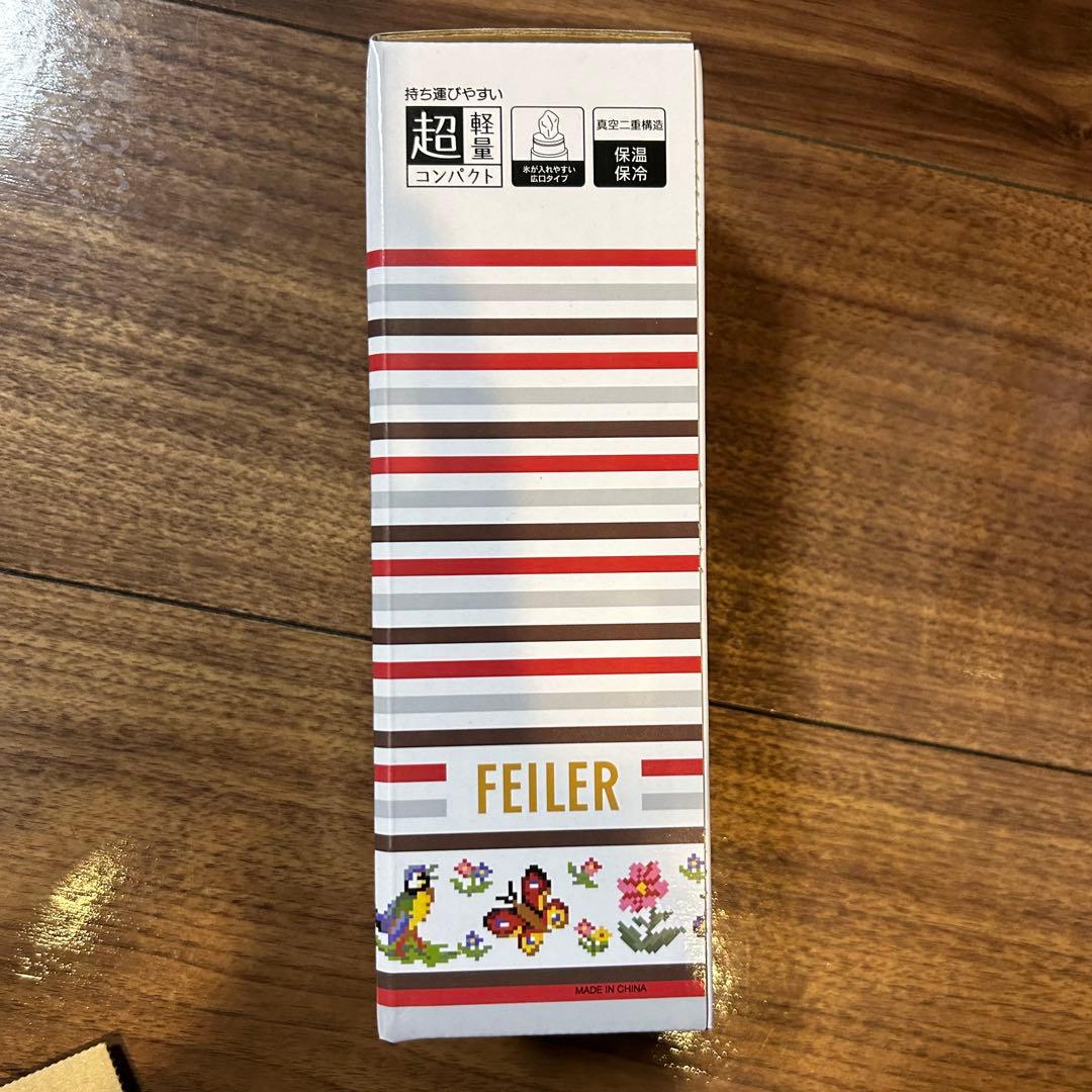 フェイラー 　JAL オリジナル　ステンレスボトル　水筒