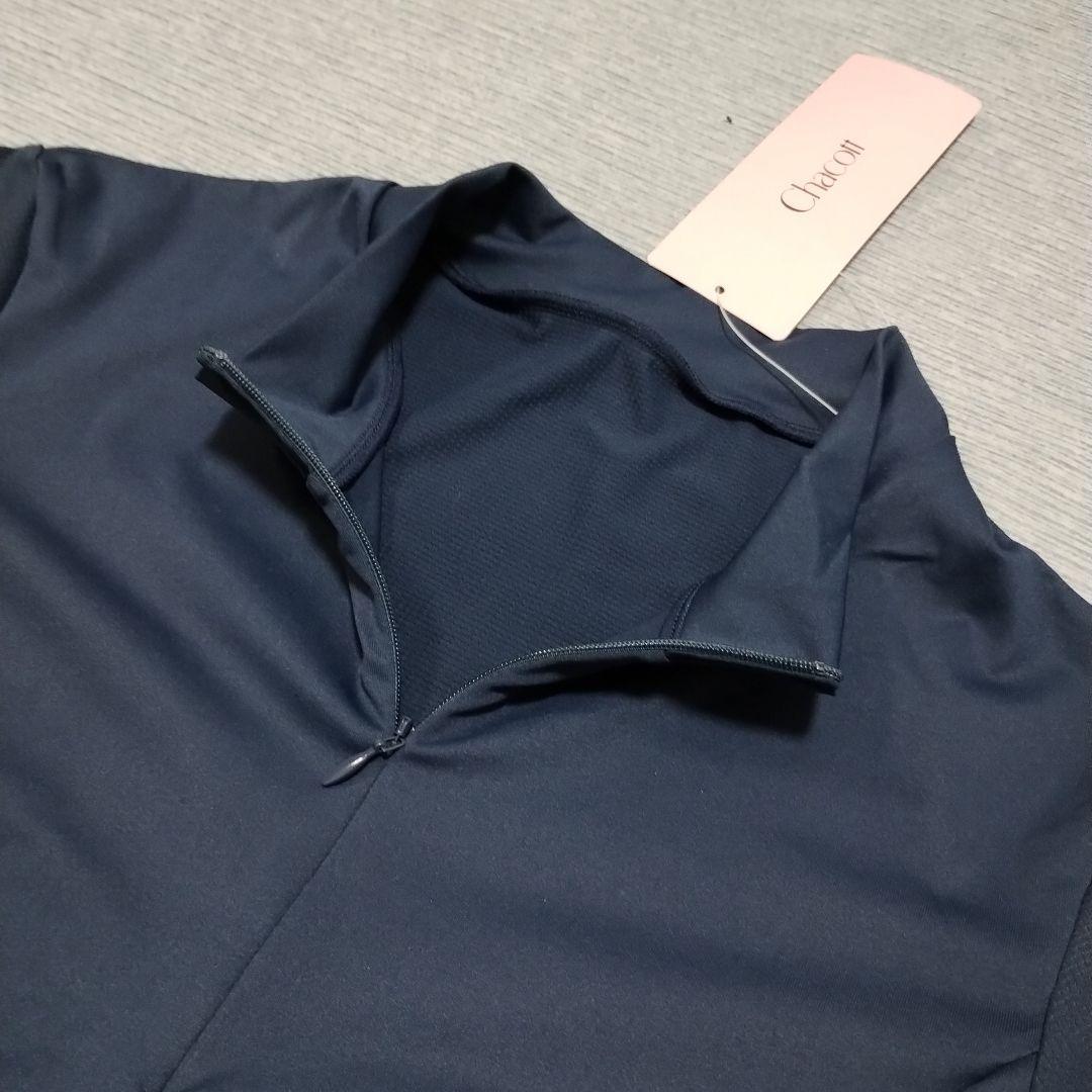 りこりこ　新品　チャコット　メンズジップアップトップ S バレエ　ネイビー