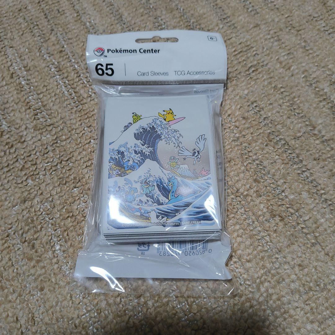 ポケモン　WCS 海外限定北斎　プレイマット&デッキシールド