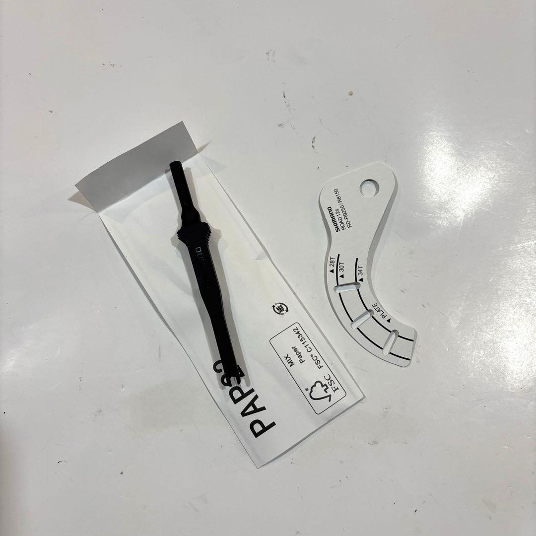【新品】RD-R9250 DURA-ACE リアディレイラー