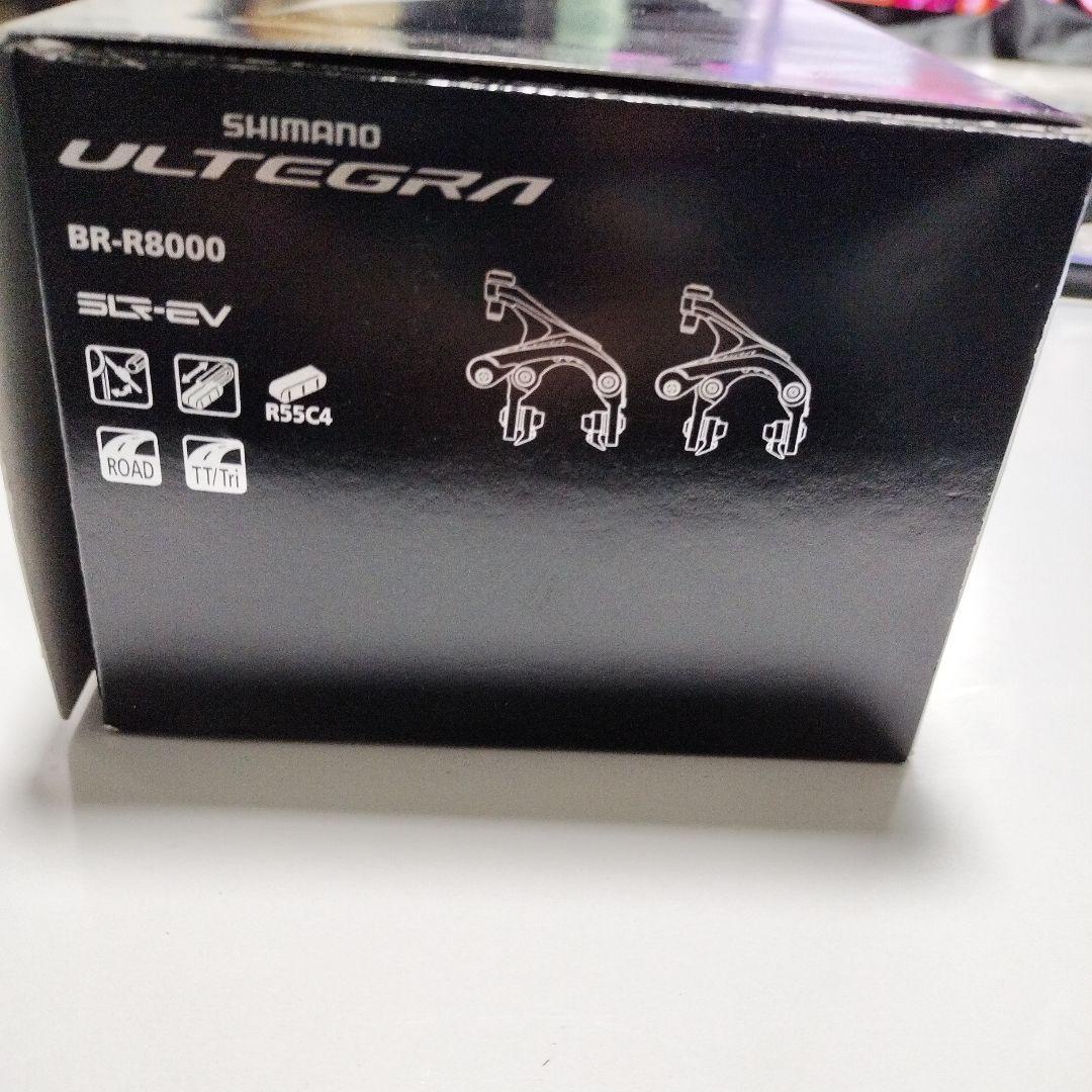 シマノBR−R8000前後セット