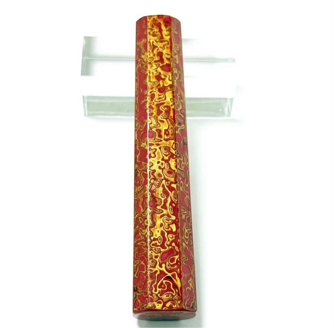 津軽塗 唐塗 漆器 漆柄 上塗 極上塗 生漆 柳刃300 柳刃330 柳刃270
