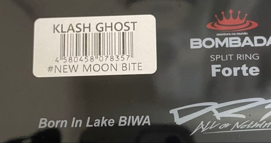 ルアー・フライ DRT KLASH GHOST #NEW MOON BITE